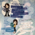 KIRA KIRA ☆ MUSIC HOUR ORIGINAL SOUND TRACK (2006) MP3